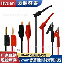 ���~2mm�㽶���^�D�{�~�A���yԇ��ʽ�yԇ�AK2�̌W���̨�̽ӌ���