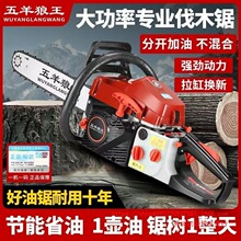 �M�������������������������䏴��R������䏷�ľ䏸�Ч���