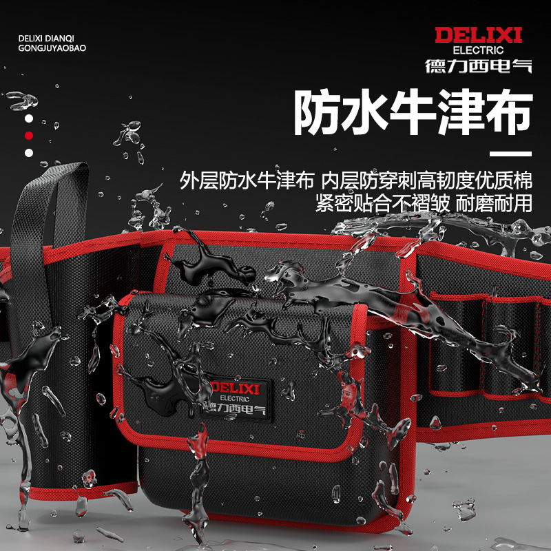 Kit multifuncional eléctrico de Desi, bolsas de almacenamiento de lona de sitio de mantenimiento de hardware, bolsas de cintura eléctricas resistentes al agua y al desgaste