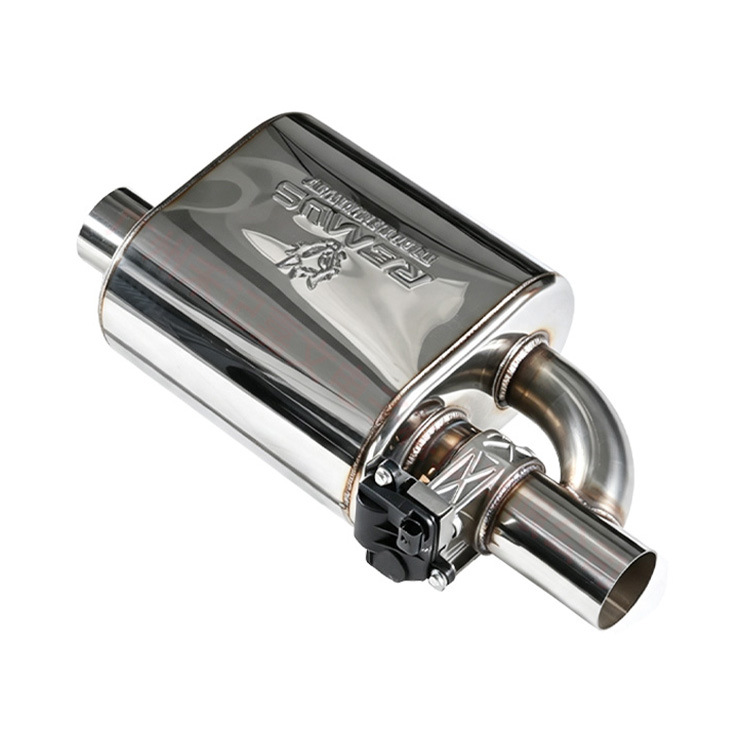 Car exhaust pipe modification with REMUS wolf logo, electric single inlet single outlet valve, upgraded variable sound for sports car