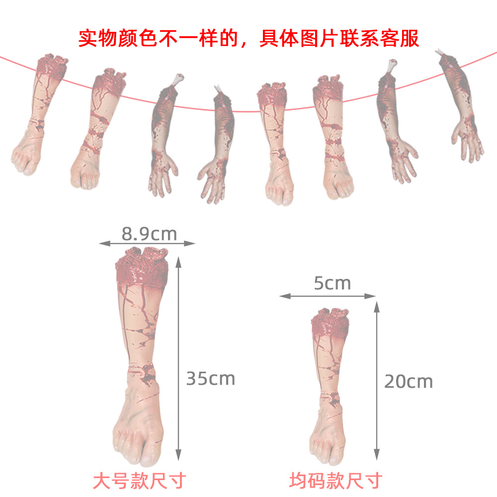 Transfronteriza nueva decoración de la fiesta de Halloween tire de la bandera Festival fantasma diseño de la Casa Encantada tire de la flor mano y cuchillo de pie tire de la bandera