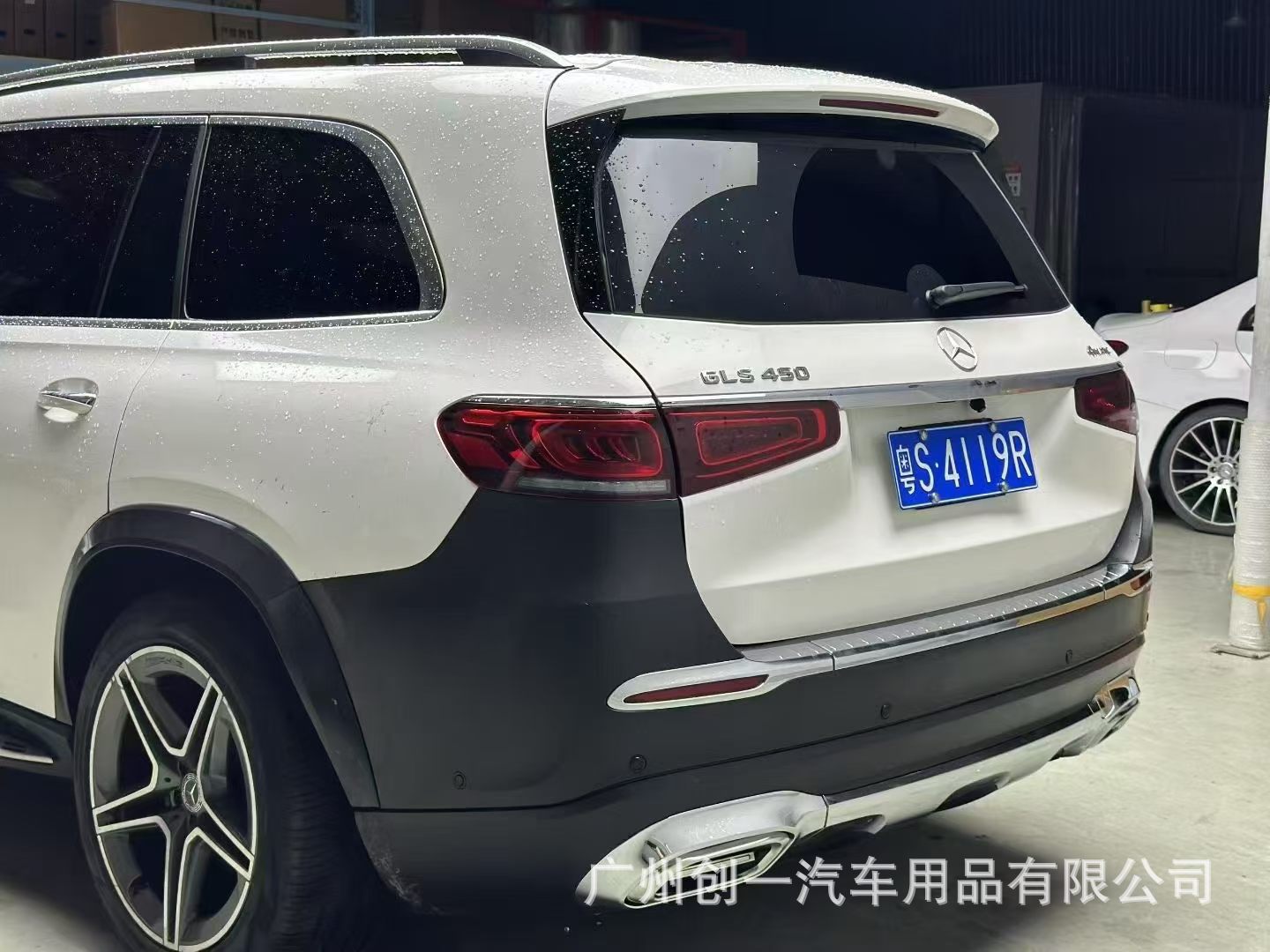 Mercedes-Benz Gls400 450 Modification and Upgrade to Gls480 Maybach Body Kit with Front Bumper, Rear Bumper, and Grille Set