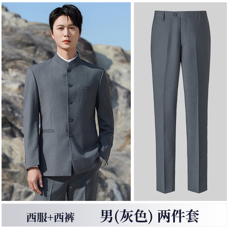 Jacket, black classic suit, Chinese style