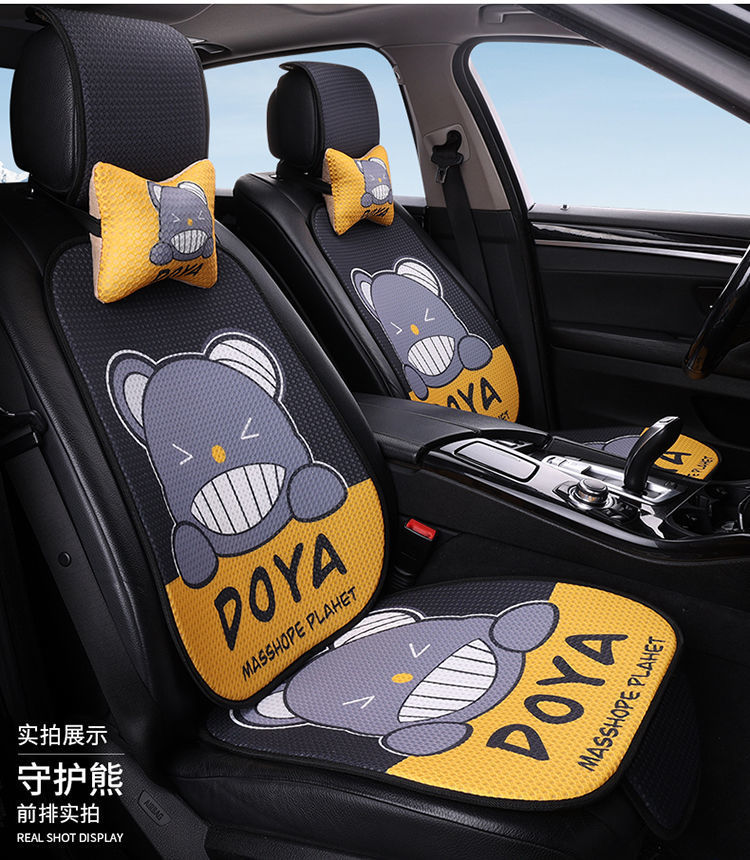 L5U new cartoon car seat cushion breathable four seasons universal linen cool cushion heat insulation whole car rear seat cushion three pieces