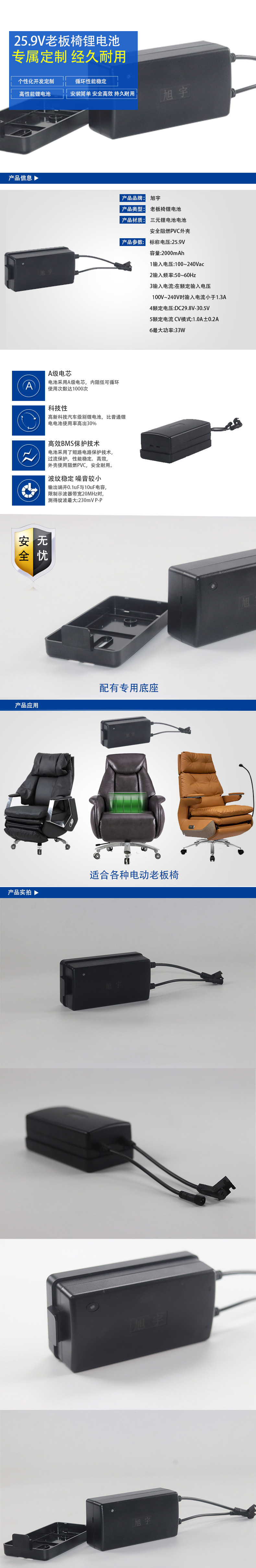 e349d87354628a8c729b6592758fa2