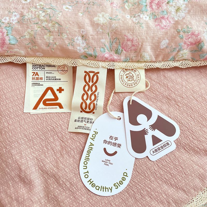 Category a Maternal and Infant Grade Double-Layer Yarn Summer Quilt 7A Antibacterial Cotton Summer Cool Air-Conditioned Machine Washable Double Single Summer Quilt 2