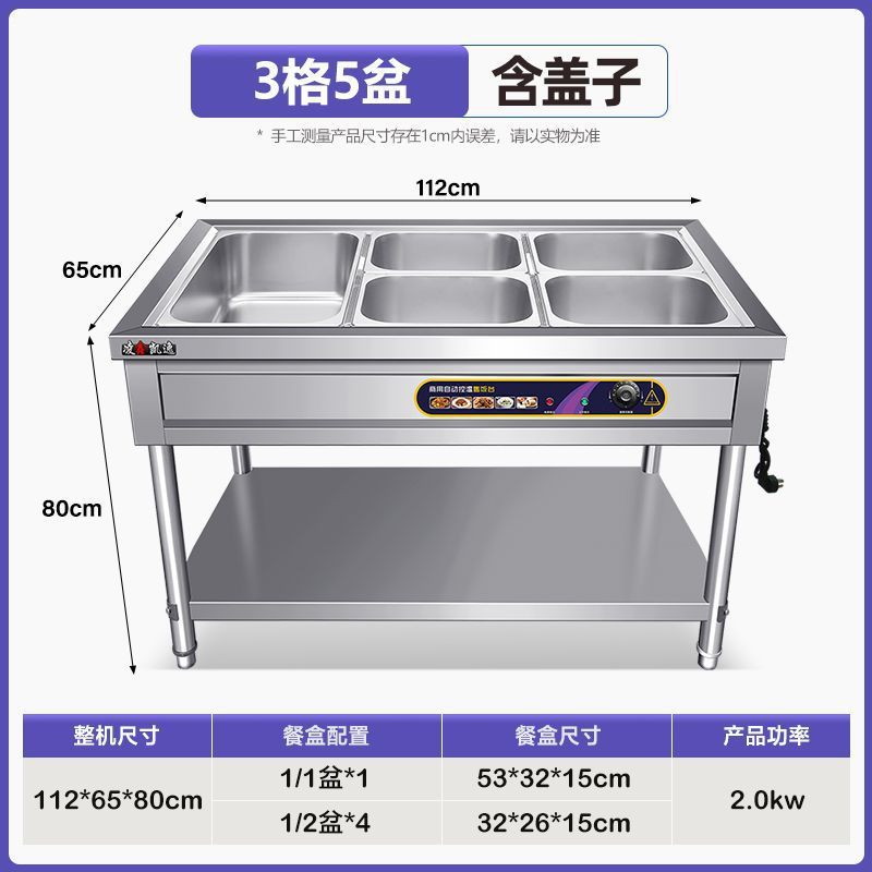 Mesa de aislamiento térmico de comida rápida de acero inoxidable comercial calefacción eléctrica mesa de venta de verduras aislamiento térmico mesa de comidas aislamiento térmico carro de comida rápida stand