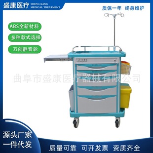 ��ș܇ABS��ș܇�t����ș܇�����ș܇�t�ü���șƷ܇ABS����܇