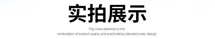 智贝详情图_11冬季汽车羊毛绒坐垫无靠背座垫长毛座垫女毛垫加