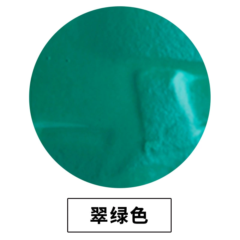 Pigment водонепроницаемая акриловая краска蒙特利莎, шины, не выцветает