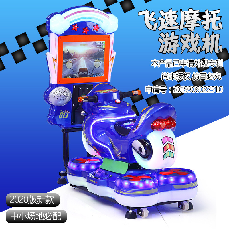 Motocicleta interactiva 3D Azul