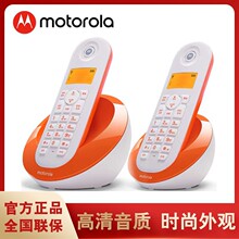 ��ƷĦ���_��C601c���֟o�K�Ԓ�C���C�ΙC��ĸ����k�����ù�Ԓ