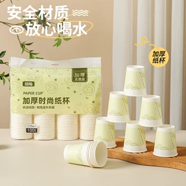 收纳盒;衣钩/挂钩;清洁球/刷