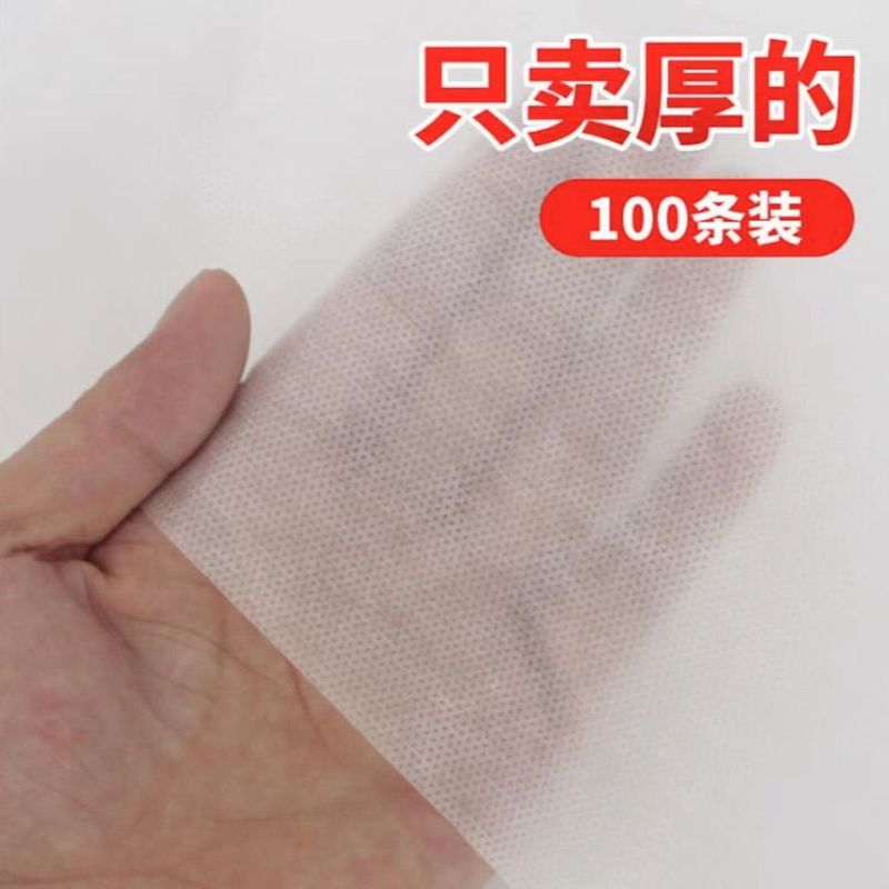 使い捨てシーツ100枚を厚くして防水防油柔軟通気美容院spaマッサージ足治療易恒|undefined