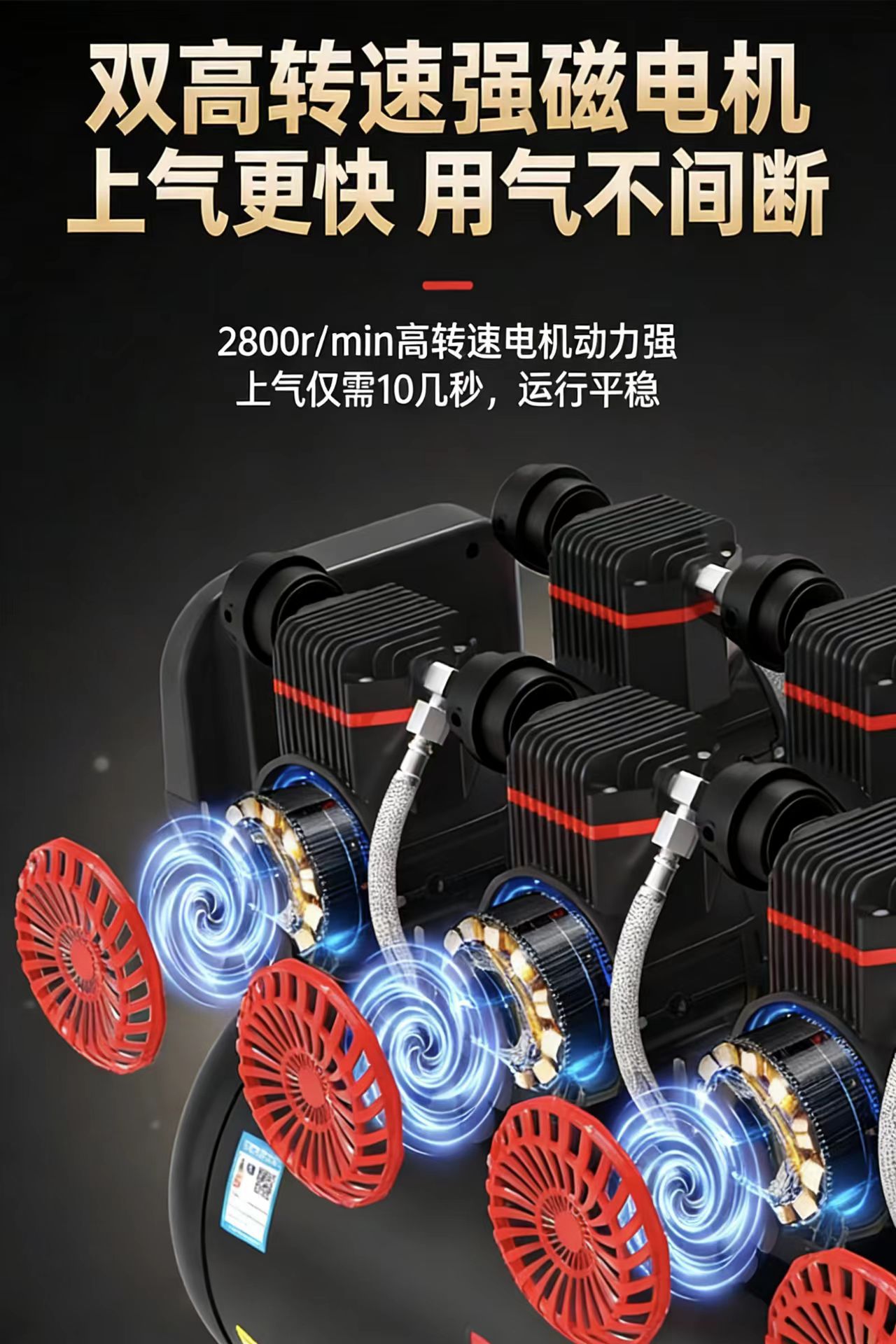 Oil-Free Silent Air Compressor Portable Air Pump Woodworking High-Pressure Air Pump Industrial Grade 220V Small Air Compressor