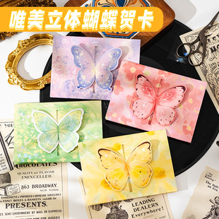 3D���w�����R��ins���ֵ���Կ� ���ۯBף�������ŷ��|����H�Y��
