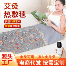 ����̺늼ӟᰬ�q늟�����̺���ð��ݴ��|ȫ��ͨ�ð��ĉ|���̺