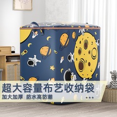 衣類収納バスケット、布団収納バッグ、汚れた服入れ、ワードローブ、寮、引越し箱、荷物収納バスケット、大容量折りたたみ式
