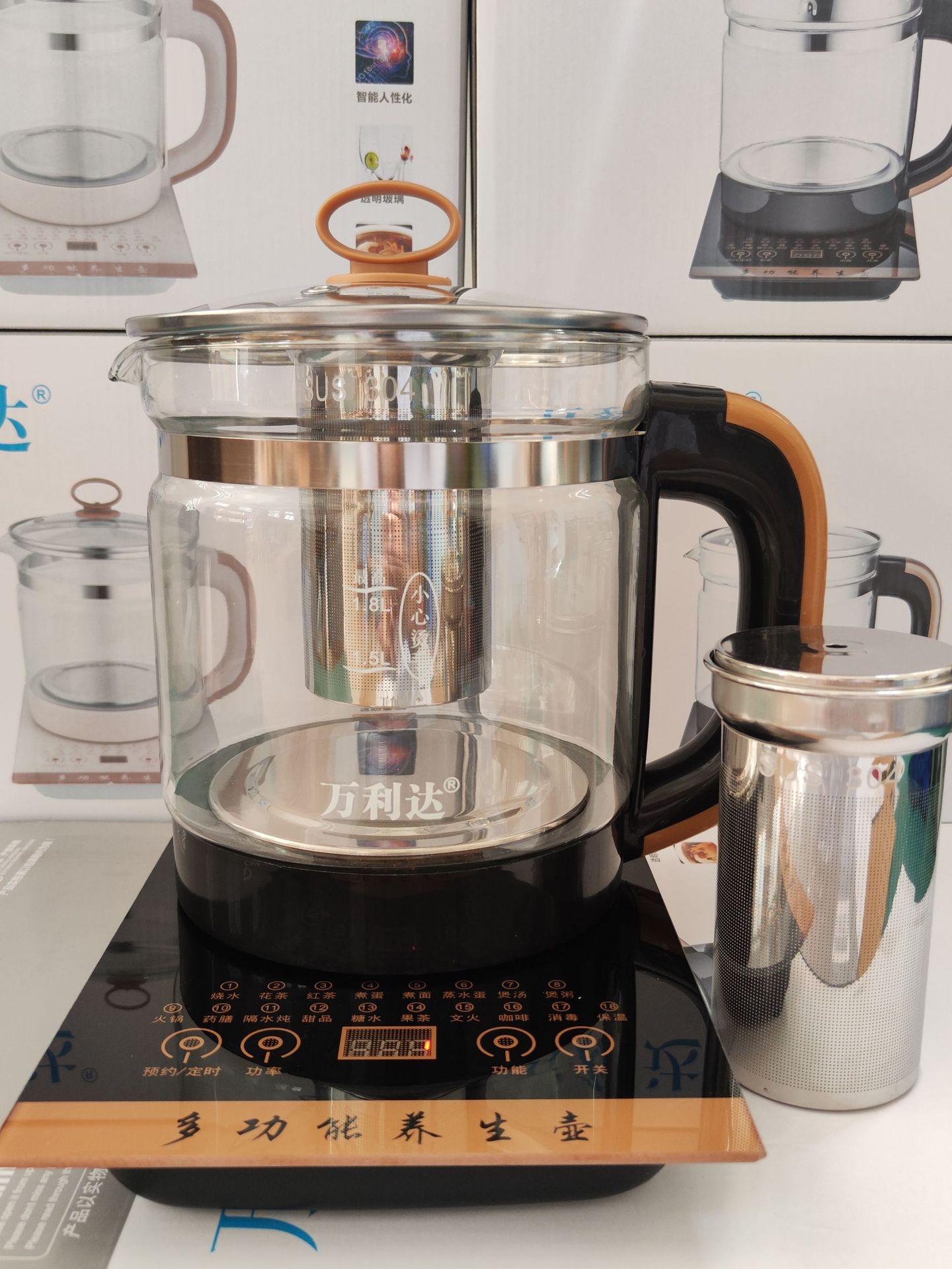 微信图片_202208030031047