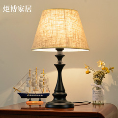 寂風極簡寝室ベッドサイドランプ日本式高級感陶缶装飾電気スタンドレトロ民宿客間書斎
