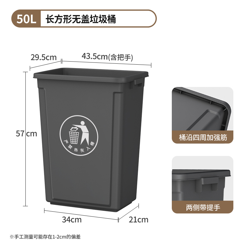 带轮垃圾桶家用2025新款大号大容量户外商用餐饮办公室厨房可移动|undefined
