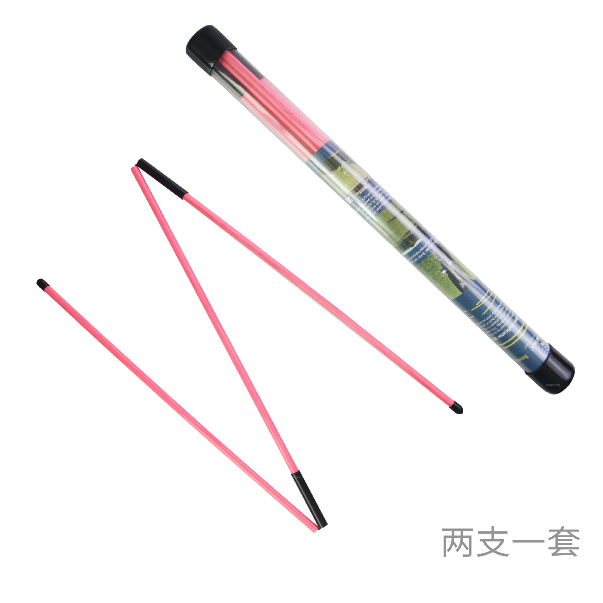 �߶���2��3�ڷ����ָʾ��ѵ��������ϰ���۵����ѵ��������ϰ��