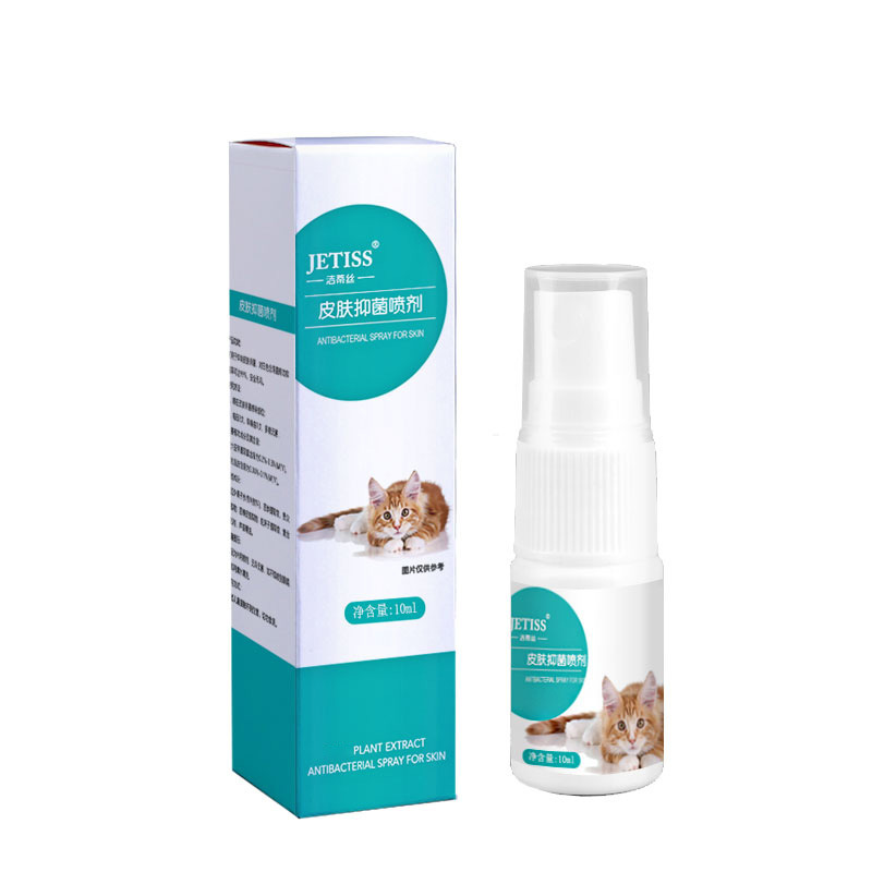 Jiesis Pet Cat and Dog Herbal Mild Antibacterial Fungal Ringworm Spray Black Chin Red Skin Spray