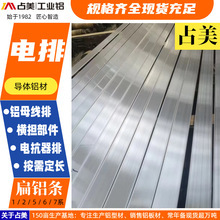 ���ܼӹ������X�Ō��ͨ��Դ�^���S�F؛���趨�ƌ��wĸ���X��