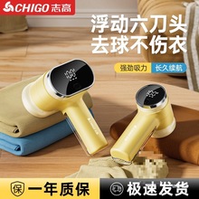 Chigo/־���p�^ë���޼������@���n��ë���ȥ������������ë����