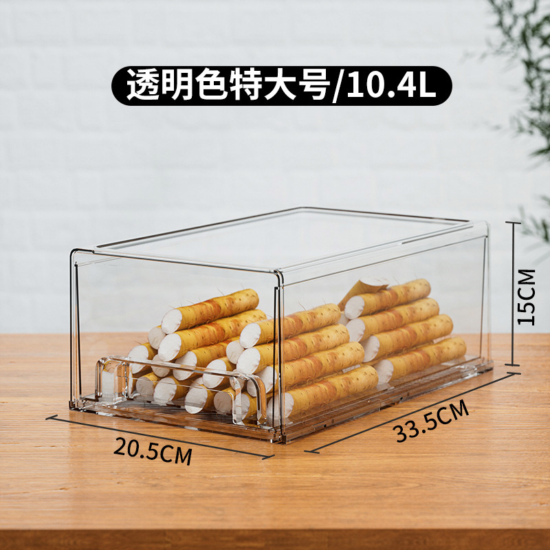 引き出し式漢方薬収納ボックス、積み重ね可能な漢方薬キャビネット、引き出し式大容量薬箱、包装および整理ボックス|undefined