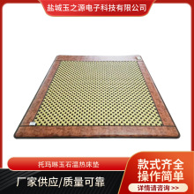 ��ʯ�Nʯ�؟ᴲ�|��ʯ���|���ӟẹ��|����Nʯ����NƬ���|