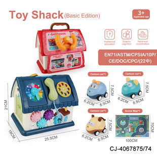 �羳�냺����Α���ِ܇��߶๦�ܶ����w�H�ӌ�����ͯ���������