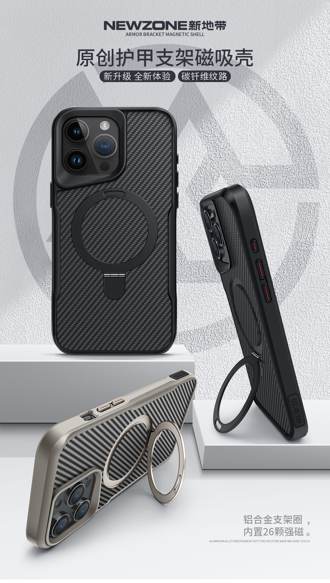 55g Weight iPhone Applicable Brands Phone Cases Classification PC Material Solid Color Pattern Simple Style Style PC Solid Color Simple Style Phone Cases Phone Accessories 无