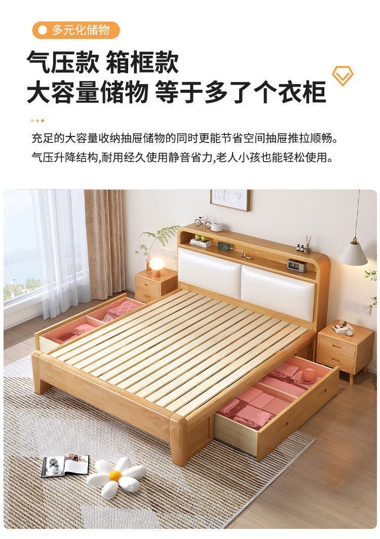 b9978b2a-ae88-4f53-b343-0f40809d6b69.jpe