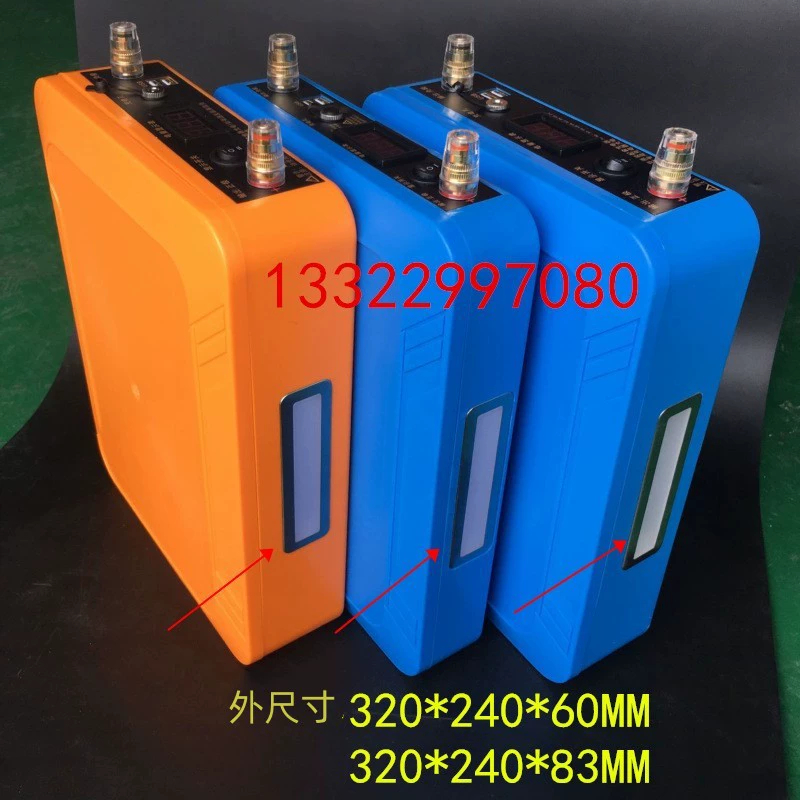 PACK литиевая батарея корпус батарейный отсек водонепроницаемый батарейный отсек литиевая батарея корпус пластиковый корпус мобильный блок питания