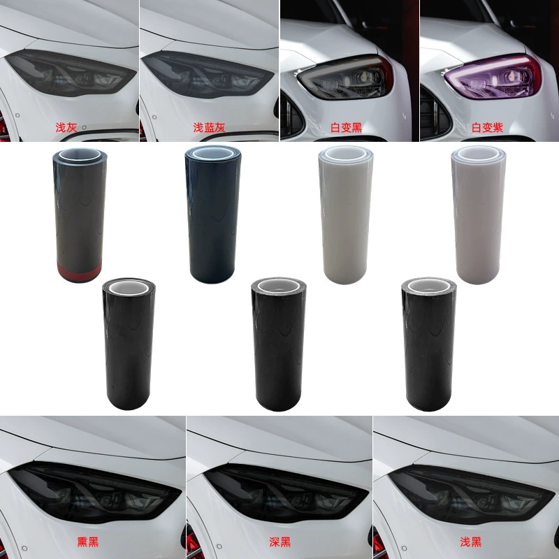 Трансграничная оптовая продажа автомобильной пленки для фар из ТПУ, белая и черная, белая и фиолетовая пленка для контрольных ламп, прозрачная черненая пленка для задних фонарей, изменение цвета