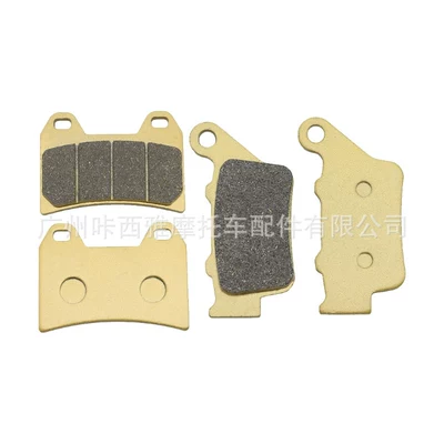 Suitable for Yamaha: Tormoz supportları