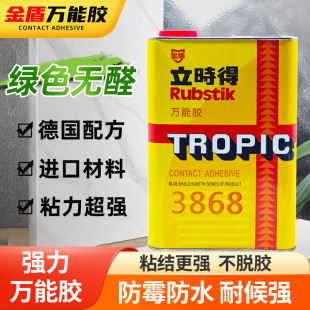 ���r���f���z�ذ�Ƥ���z���B��ˮ���̺ճ���zˮ�f���z�����z