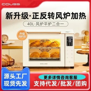 ��ʿ540�L�t�����������F�決����40��΢����С�ͼ��ðl��늿���