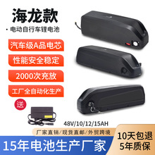 늳늄܇48V۬ŵ̨⏾̖늳ͨÿwƿ