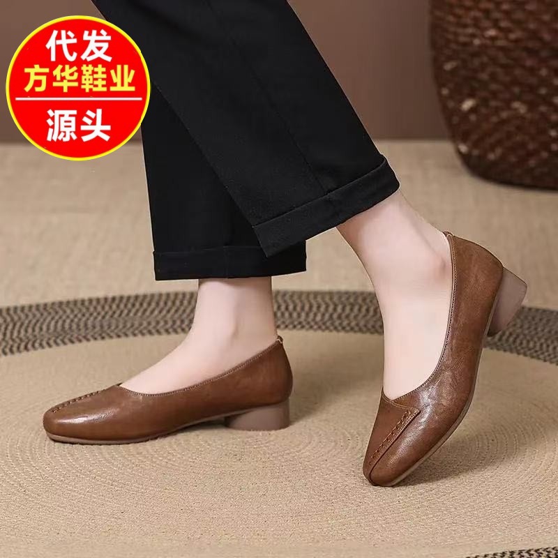 2026 primavera y verano nuevos zapatos de cuero suave primavera y otoño zapatos de mujer retro cómodos zapatos bajos