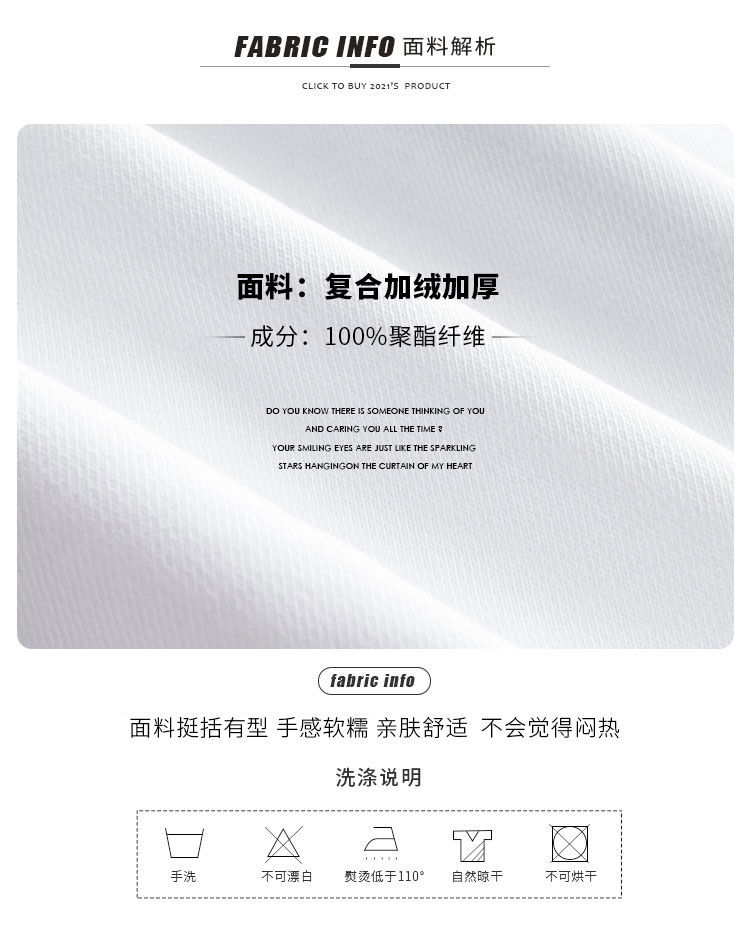 4_O1CN011mRyBt1p4CITRYcxW_!!82