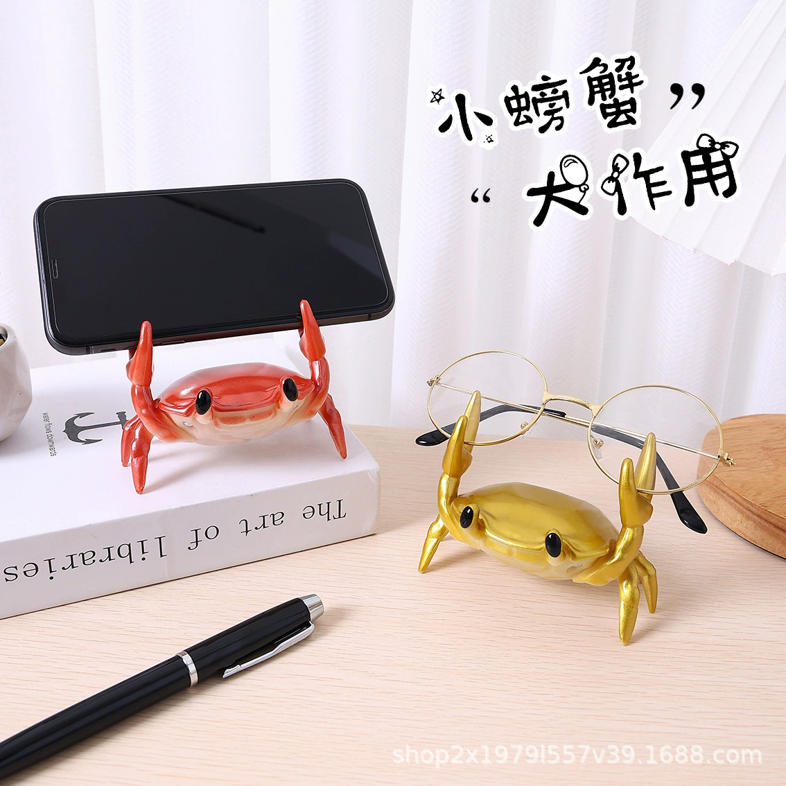 Взрывная тяжелая атлетика мобильный телефон кронштейн рабочий стол ленивый кронштейн крабовый карандав креативные персонализированные украшения