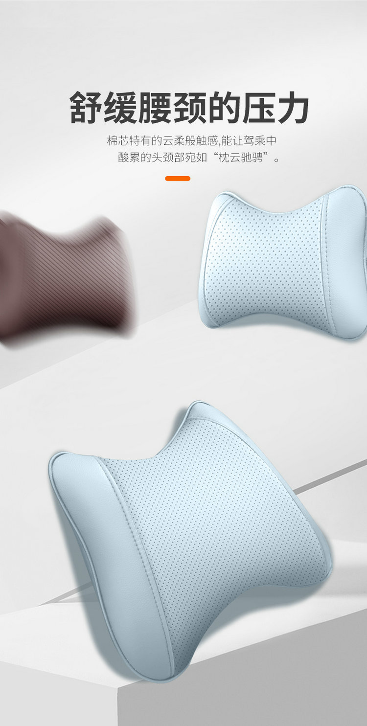 Chery Shuxiangjia Eq7 Seat Cover, All-Inclusive Special Seat Cover, Car Seat Cushion, Suitable for All Seasons, Seat Cushion Decoration Accessories