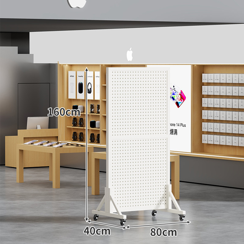 Exhibidor de Panel Perforado Móvil Vertical para Tiendas y Supermercados