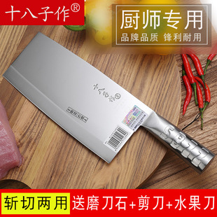 ʮ�������w��˵��N�������в��⵶ꖽ��N�����ÿ��ǔ��Ѓ��ò˵�