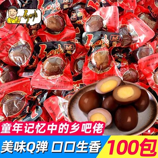 �l�����u�������خa�l���м�ʳ�u�������uζ�u����ʳС�������