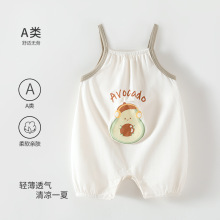 �냺������ƨ���ļ����������׃��·����Ĺ��������ȿɐ��B�w��