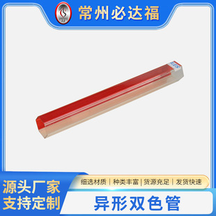 �S�ҹ���PC͸���pɫ��LED�b��l���ֹ�Uɢ���ιܬF؛���l