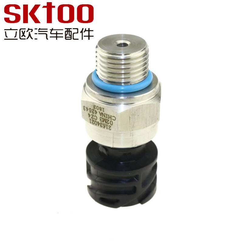 ������ �ֶ��� ȼ�� ����ѹ�������� ���� 22899626